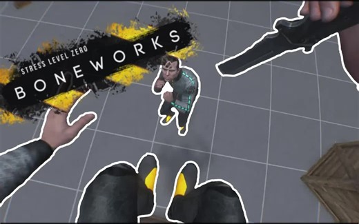 我只是想自保《Boneworks 骨骼工程》steamvr