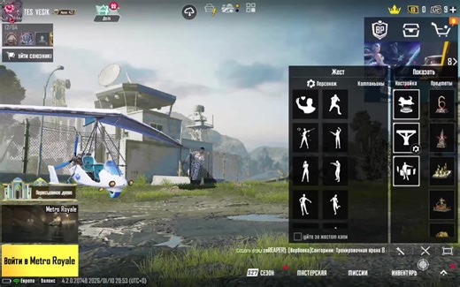 Відео користувача тгк VESIK (@vesik.metro) з композицією «Каждый раз - монеточка»