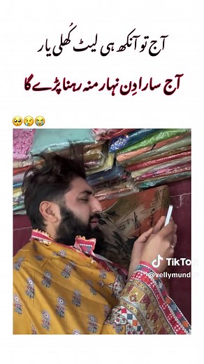 Hilarious Face Expressions Compilation