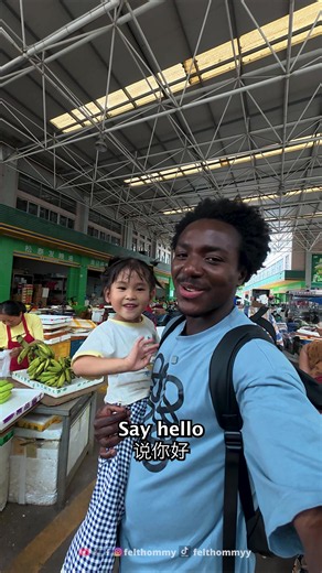 #china #black #speakingchinese #fyp | black people speaking chinese