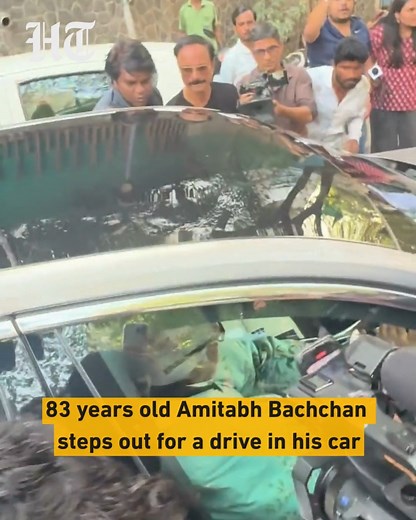 At 83, Amitabh Bachchan proves age is just a number with a casual drive | Hindustan Times