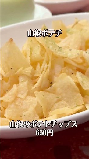 【東京どぶろく革命】平和どぶろく兜町醸造所｜タンク直送の“できたて”は衝撃の軽さだった…！【茅場町】