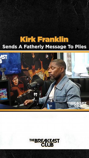 🚨 Kirk Franklin sends a message to Plies 🤣😂🤣 ➡️ Check out the full interview on @youtube 📺 . Follow @breakfastclubam 📺 | Breakfast Club