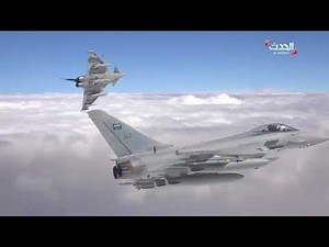 مقاتلون سعوديون يوثقون رحلة من السعودية إلى أميركا بمقاتلات تايفون