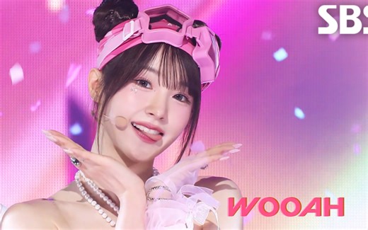 【4K60帧】末放！wooah《BLUSH》打歌舞台 4K全体直拍 240428