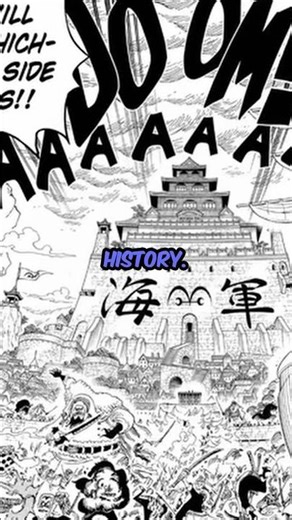 The Will of D Will Destroy the World #onepiece #shorts