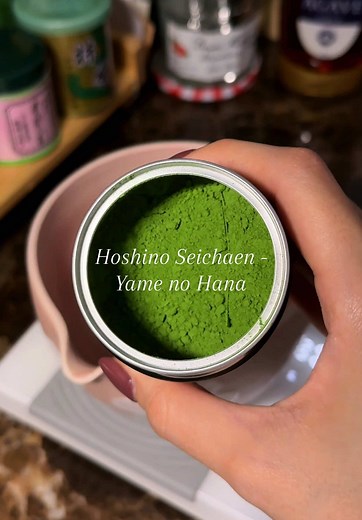 Hoshino Seichaen Matcha: Yame no Hana Recipe