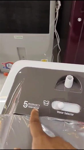 “Washing Machine Ka Secret 😱 | Science Facts | #shorts #facts #washingmachine