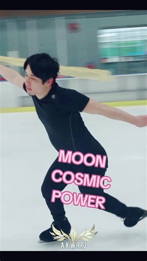 Moob Cosmic POWER!! a cosplay on-ice Sailor Moon project is coming! #sailormoon #figureskating #iceslating #iceskater #moonies