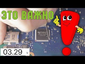 ПРЕДВАРИТЕЛЬНАЯ диагностика и её ПОЛЬЗА