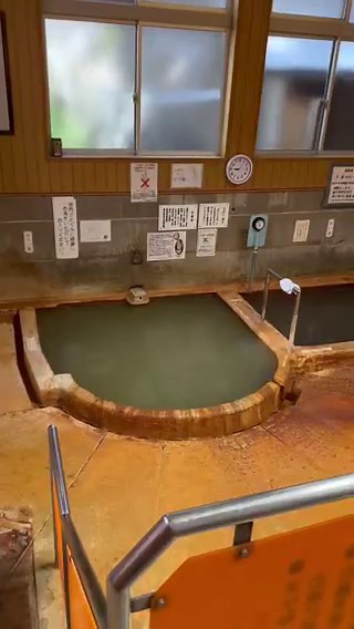 おはようございます🤗朝からとても素晴らしい泉質の温泉♨️に入ってきました😌島根県大田市 温泉津町泉薬湯 温泉津温泉 元湯♨️