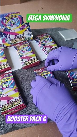 Mega symphonia booster pack 6 opening 🎉 #pokemon #pokemontcg #tcg #pokemongo #pokémon #shorts #short