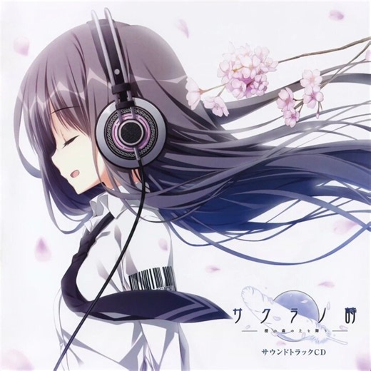 天球の奇蹟Tenkyuu no Kisekiサクラノ詩Sakura no Uta#サクラノ詩 #サクラノ刻 #sakuuta