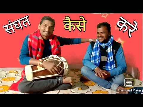Dholak classes Mastering Song Dholak with Manoj Trivedi Practice Techniques and Tips. #manojetrivedi