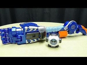 Kamen Rider Ghost DX GAN GUN HAND: EmGo's Kamen Rider Reviews n' Stuff