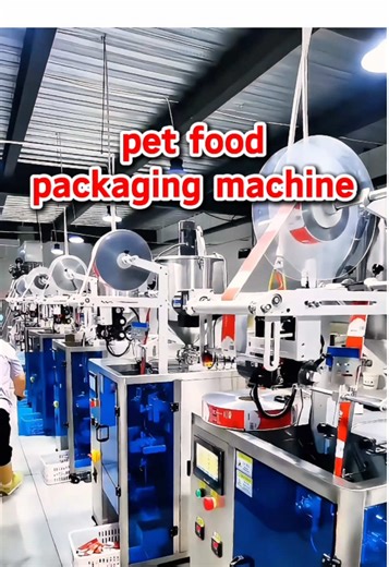 Pet Food Packing Machine: Efficient Strip Pouch Solutions