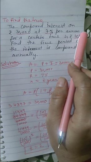 Compound interest,To find the time,#studycentre ,#maths ,#compondinterest ,#time ,#class.