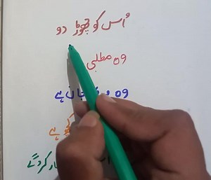 62K views · 1.1K reactions | English | Accounting | Facebook