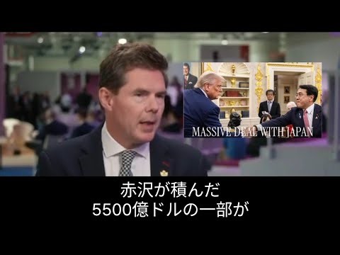 Japan's 85 trillion yen will be used to mass-produce nuclear reactors. The energy problem will be...