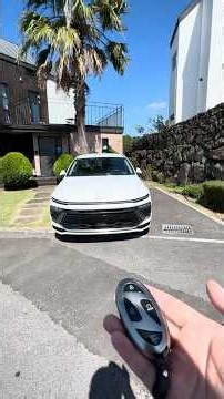 2026 Hyundai Sonata Has Some New Tricks