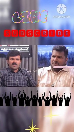 பிரம்மாண்டமான கூட்டம்#shortsvideo #ytshorts #ytshortsvideo #ytshort #shorts