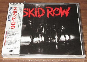 Skid Row - Skid Row