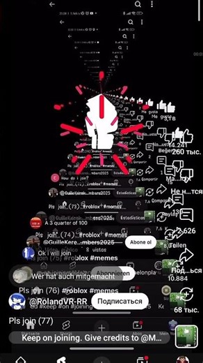 миллион лайков