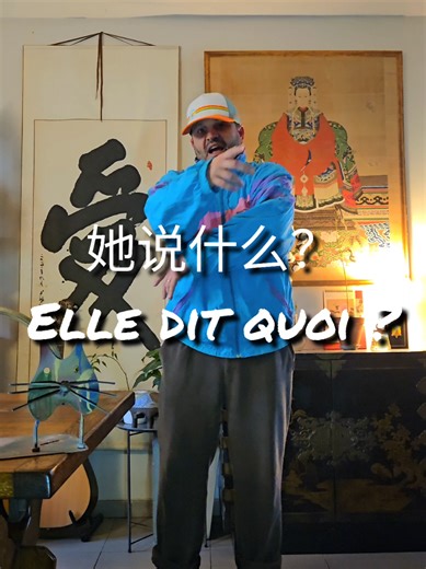 #chineserap #中文 #rap #说唱