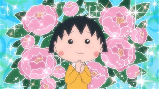 Chibi Maruko-chan Will Appear on Crunchyroll