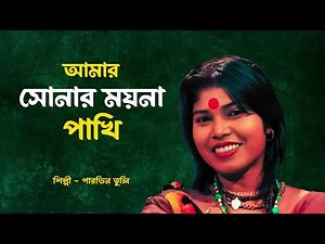 “Takedown” – Jeongyeon, Jihyo & Chaeyoung (TWICE) | KPop Demon Hunters