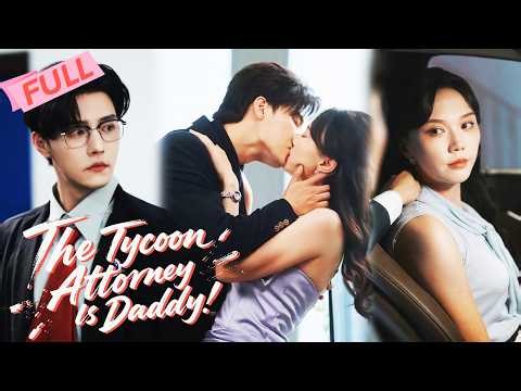 [MULTI SUB]Closed Doors with My Ruthless Ex【Full】Five years apart couldn't erase his deep devotion~