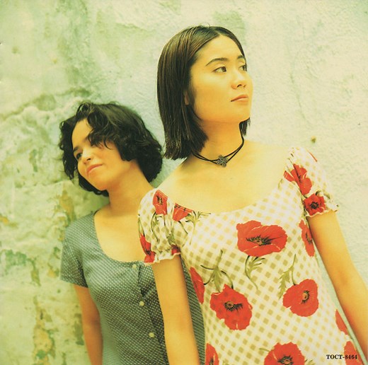 Nelories - An Ordinary Miracle