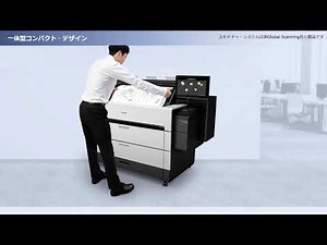 一体型コンパクト・デザイン