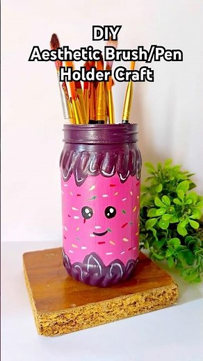 DIY Aesthetic Brush/Pen Holder Craft #reuse #diy #shorts #aesthetic #penholder #crafting #tranding