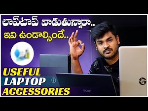 Most Useful Accessories for Every Laptop User