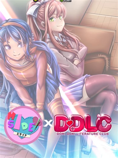 MISIDE DDLC! Un crossover que hice para un concurso que se había organizado en X hace tiempo y que fue cancelado porque funaron a los moderadores xd pero bueno, aquí está mi merito. es un wallpaper 16:9 así que se puede poner como fondo tanto en PC como en celular, si lo quieren, está en mi deviantart o mi patreon ^^ #miside #mita #mitamiside #monika #dokidokiliteratureclub
