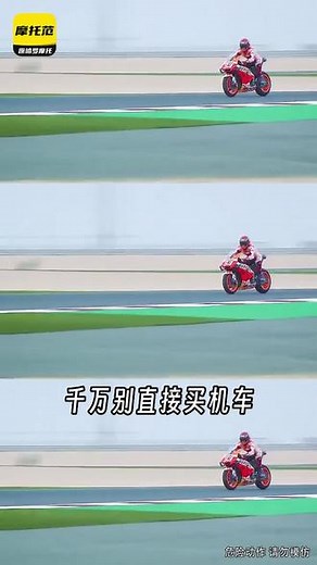 本地买摩托车,本地摩托车售卖平台，查车辆成交价不吃亏!