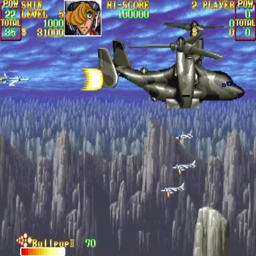 You Forgot How Good This Arcade Game Was U N Squadron Area 88 #shorts #gaming