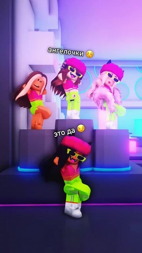 Секреты Roblox: Кто из вас осваивает игру лучше?