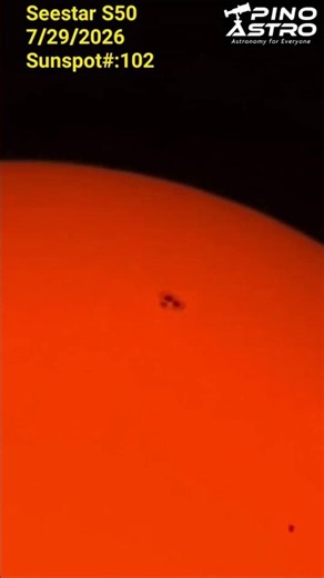 Sun! July 29, 2026 #PinoAstro My Telescope: Seestar S50