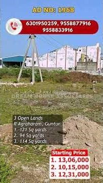 Best Budget Open Lands | Guntur | Bank Auction Sale | #guntur #openland