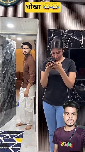 धोखा 😂😂#shorts #cartoon #tiktok