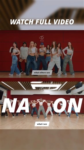 what others see vs what I see | Strategy | TWICE Dance Practice | #twicebias #Nayeon #Shorts