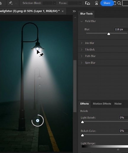 How to Create Street Light Effect Easily Using Blur Field In Photoshop 2025