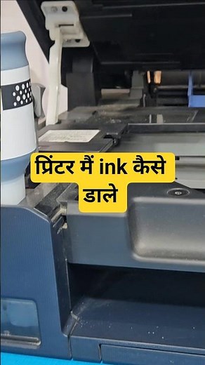 How to refill ink in Canon G3020 Printer #tipsntricks #printer