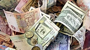 1 Dinar Berapa Rupiah? Pahami Nilai Mata Uang Negara-Negara Timur Tengah