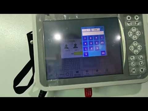SWITEK IML Robot Operating -- User Switch