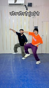 1K reactions · 8 comments | Mumbai se kon kon hai comments m btao . . . . . . . . . @vinay_besttutorial #ranu ##dance #music #dancer #love #party #hiphop #dj #dancers #dancing #ballet #art #explorepage #viral #fun #dancelife #instagram #instagood #explore #fitness #photography #tiktok #trending #dancersofinstagram #choreography #follow #like #artist | Vinay Kumar Volt | Facebook