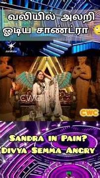 Sandra in Pain? | Divya Semma Angry | #biggboss