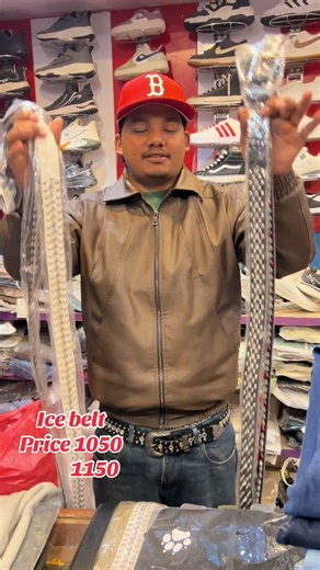 Ice Belt Collection from Surkhet